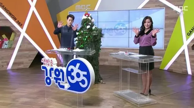 크리스마스에 진심인 여자 아나운서