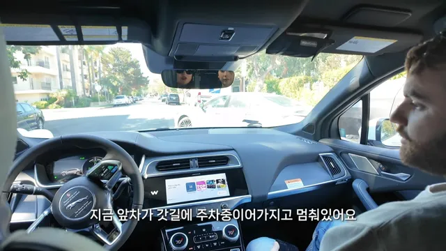 한국에 자율주행택시가 들어오기 힘든 이유