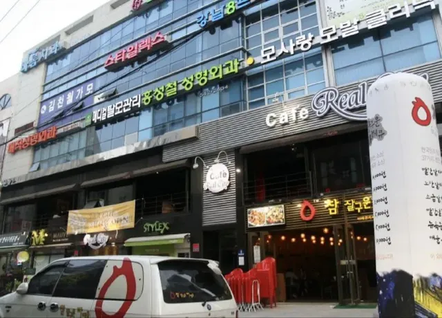 스마트폰 생기기전 2007년 모습.jpg