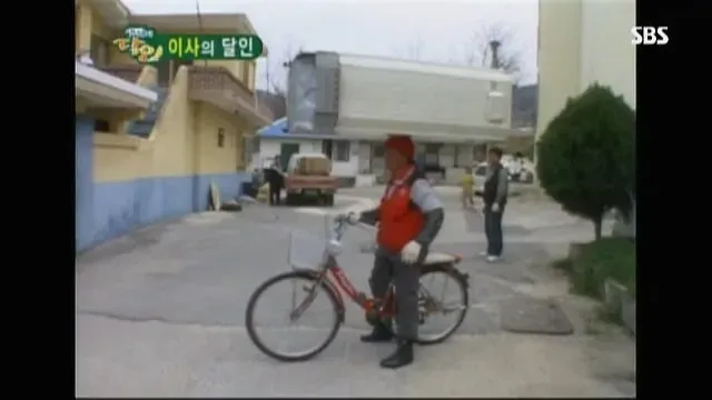 생활의 달인 첫방송 1호 달인은? 이사의 달인