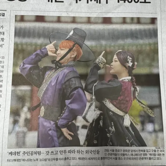 손을 더 올리시면 안돼요.jpg