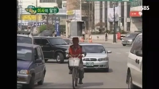 생활의 달인 첫방송 1호 달인은? 이사의 달인