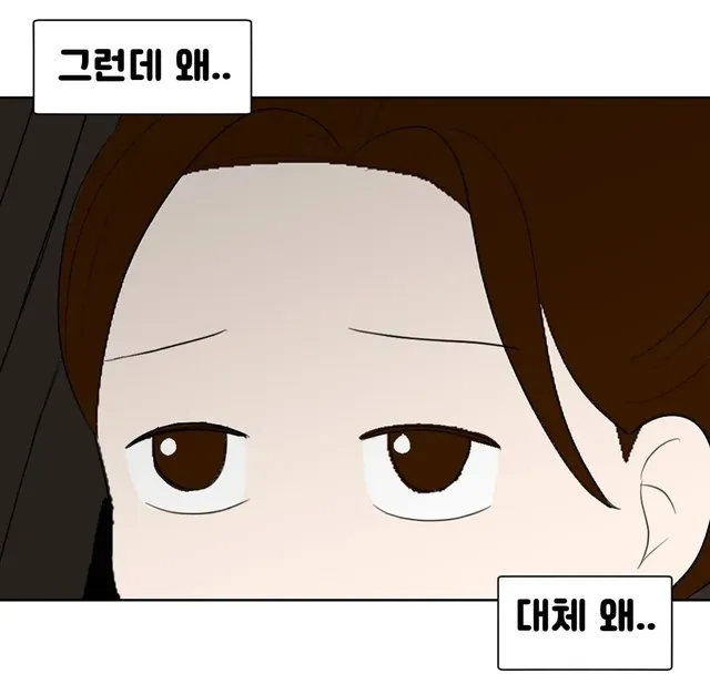 아이 둘 엄마의 고충.jpg