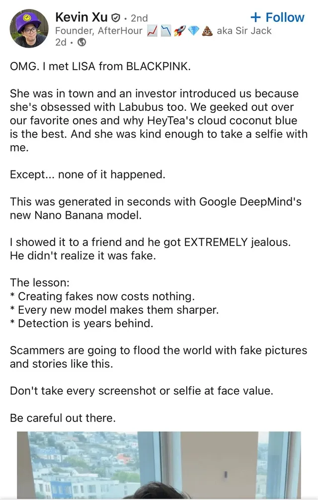 AI 나노바나나 근황