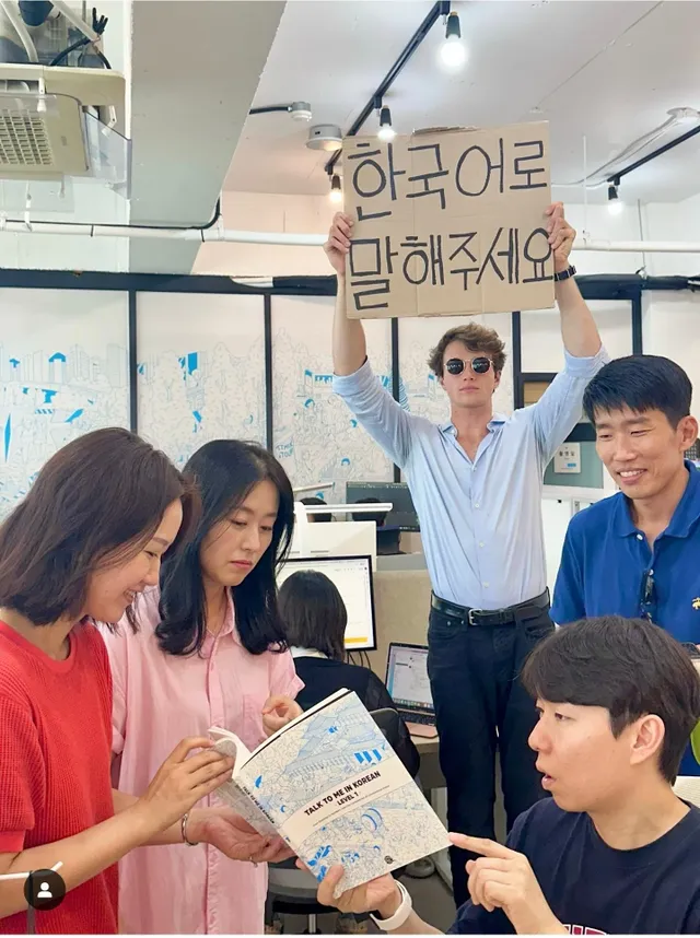 요즘 한국에서 피켓든 미국인