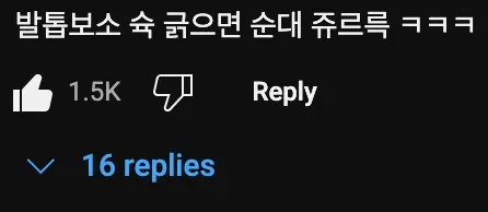 퓨마🐆는 눈을 가리면 깜짝 놀란다