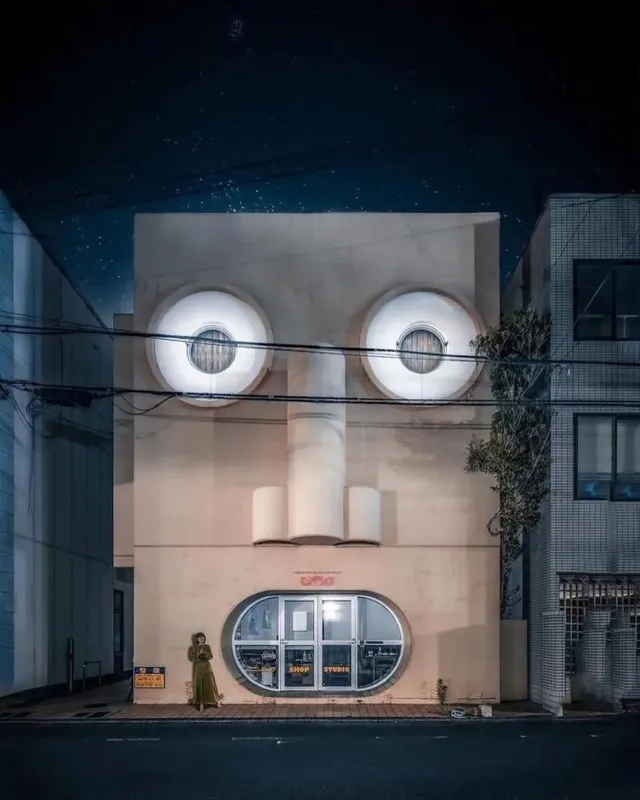 누군가 지켜보고 있는 느낌