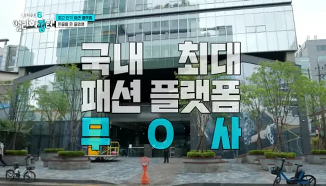 26살에 1억 모았다는 남자