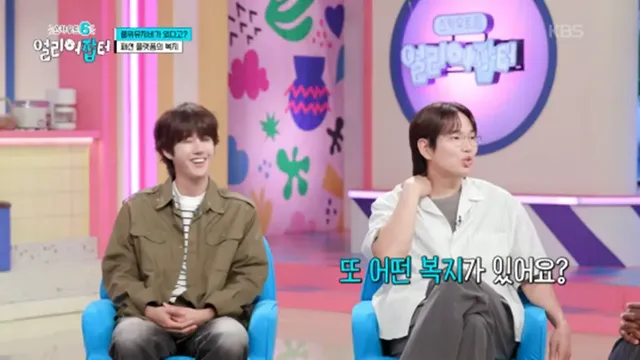 26살에 1억 모았다는 남자