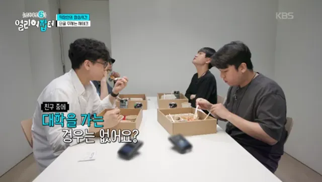 26살에 1억 모았다는 남자