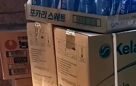 밤늦게 청주북부소방서에 찾아온 카니발 여성운전자가 갑자기 도망간 이유