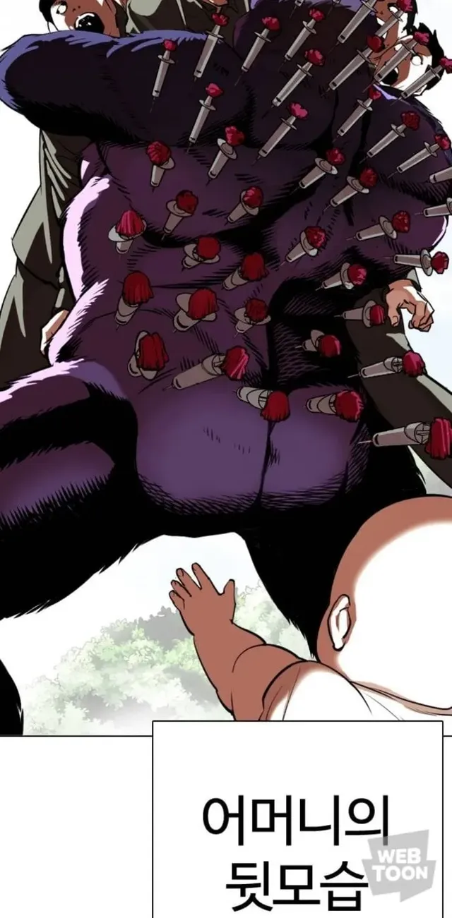 요즘 웹툰 진입장벽 존나 높네..