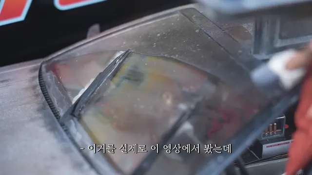 ㅇㅂ) 외국에서 카피하고 있다는 한국 디오라마 장인의 실력