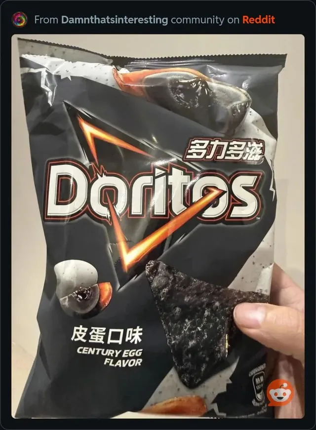 충격적인 맛으로 화제라는 도리토스 신제품