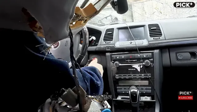 자동차로 미친짓하는 채널 근황.jpg