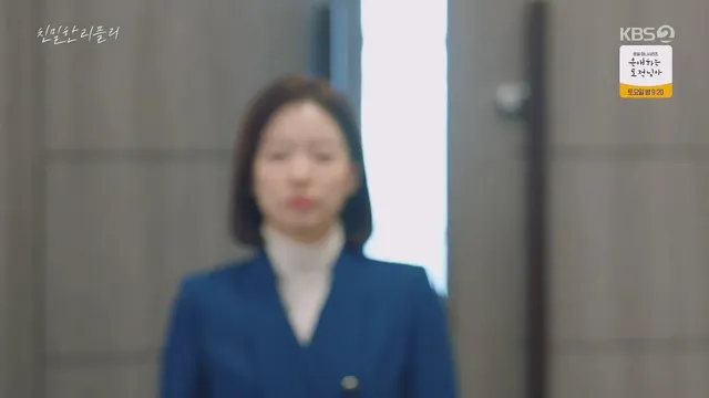 요즘 kbs 주말드라마 vs 일일드라마