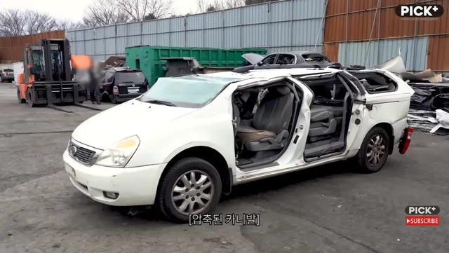 자동차로 미친짓하는 채널 근황.jpg