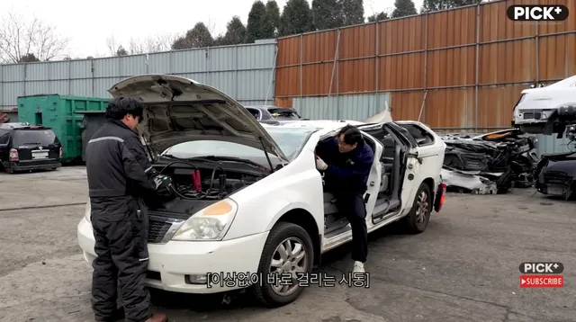 자동차로 미친짓하는 채널 근황.jpg