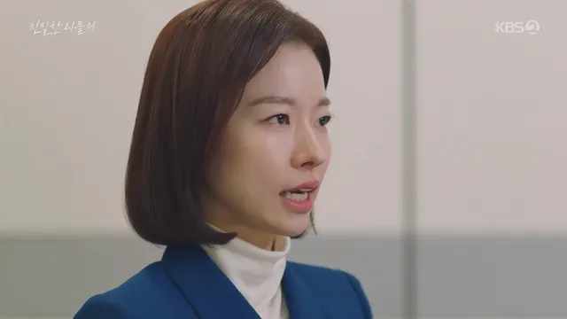 요즘 kbs 주말드라마 vs 일일드라마