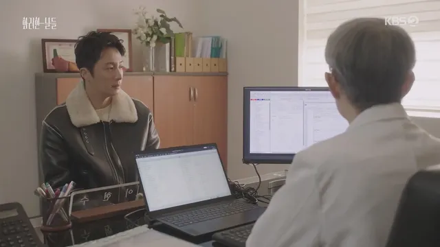 요즘 kbs 주말드라마 vs 일일드라마