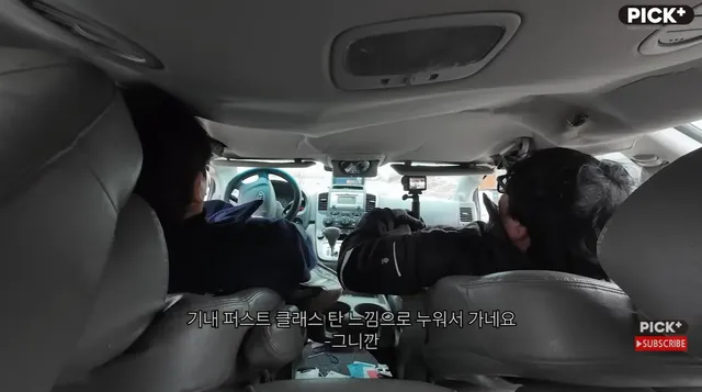 자동차로 미친짓하는 채널 근황.jpg