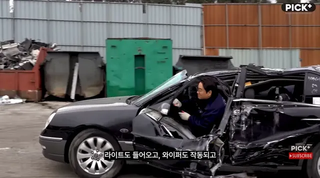 자동차로 미친짓하는 채널 근황.jpg