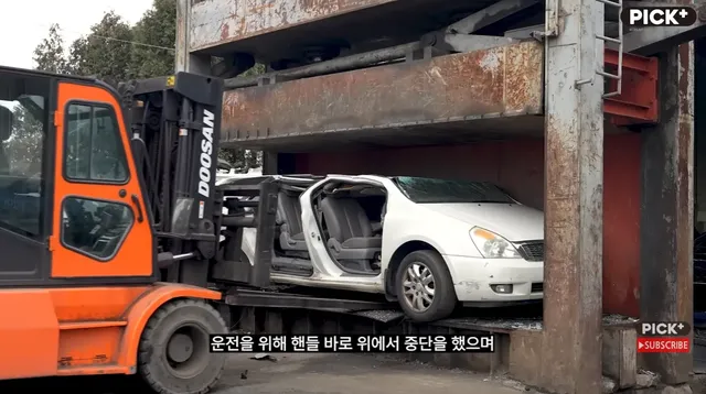 자동차로 미친짓하는 채널 근황.jpg