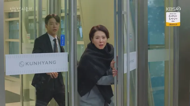 요즘 kbs 주말드라마 vs 일일드라마