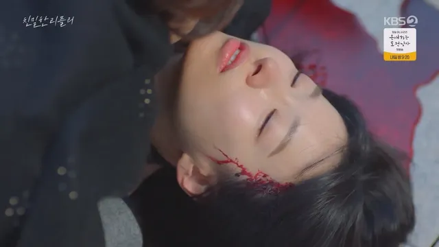 요즘 kbs 주말드라마 vs 일일드라마