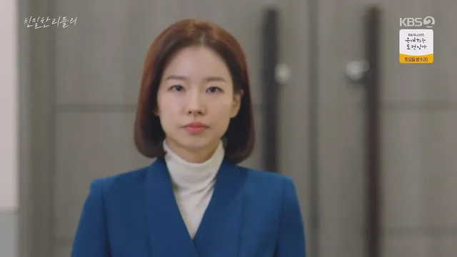 요즘 kbs 주말드라마 vs 일일드라마