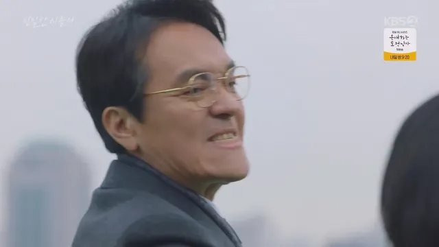 요즘 kbs 주말드라마 vs 일일드라마