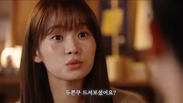 요즘 여자들이 남자의 여친유무 조사하는 방법