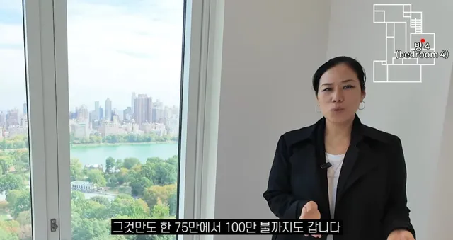 주차가 럭셔리 옵션이라는 맨해튼 ㄷㄷ