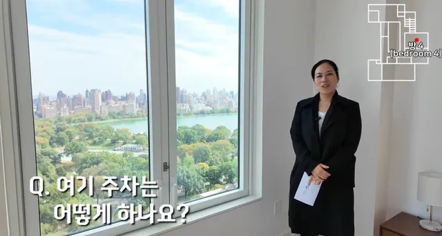 주차가 럭셔리 옵션이라는 맨해튼 ㄷㄷ