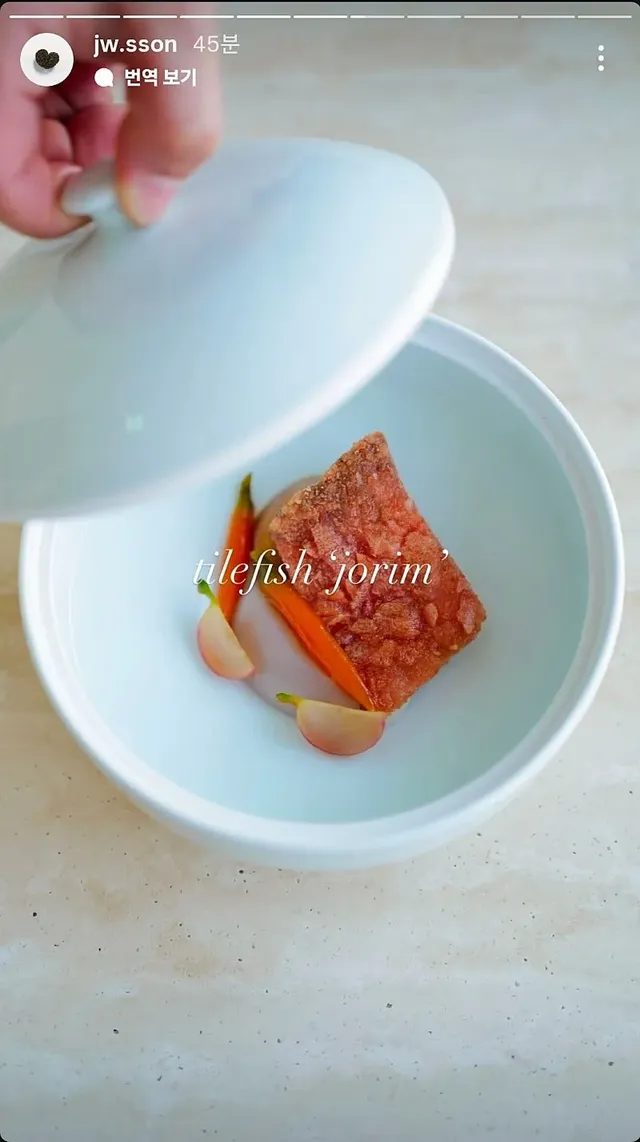 손종원 셰프의 음식 사진 찍는 법.jpg