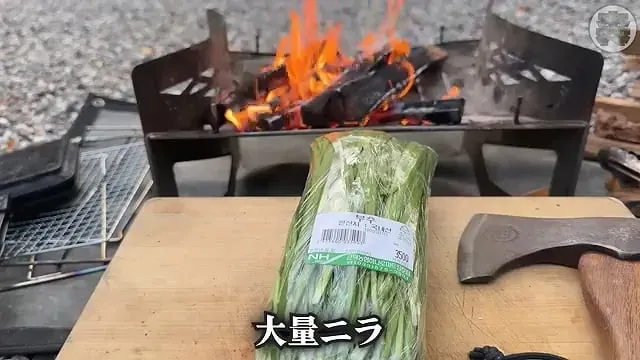 캠핑장에서 한식?을 해먹는 일본인