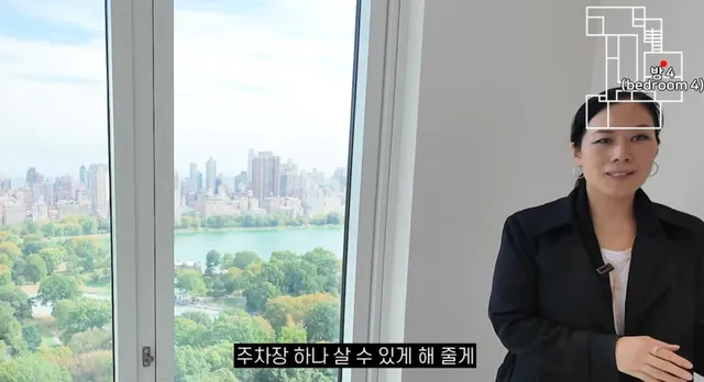 주차가 럭셔리 옵션이라는 맨해튼 ㄷㄷ