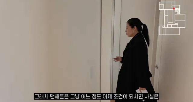 주차가 럭셔리 옵션이라는 맨해튼 ㄷㄷ