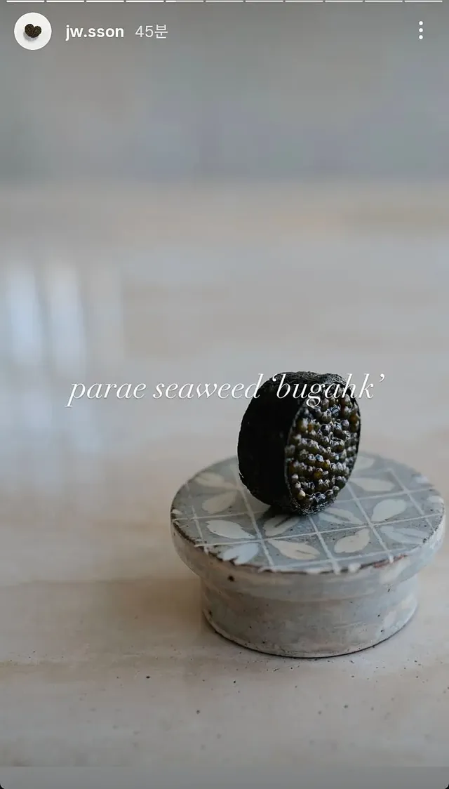 손종원 셰프의 음식 사진 찍는 법.jpg