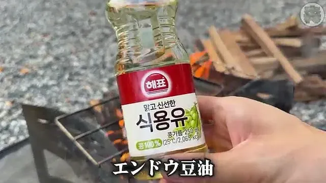 캠핑장에서 한식?을 해먹는 일본인