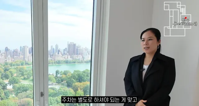 주차가 럭셔리 옵션이라는 맨해튼 ㄷㄷ