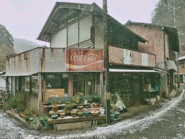 60년 전에서 시간이 멈춘듯한 일본마을.jpg