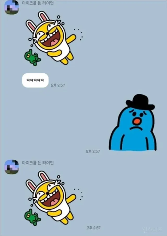 소개팅남이랑 걷다가 엄마랑 마주침