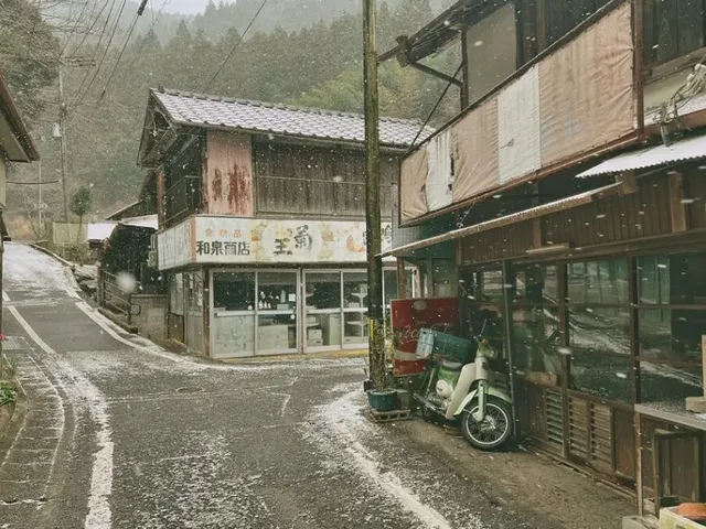 60년 전에서 시간이 멈춘듯한 일본마을.jpg