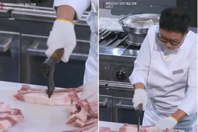 약스포) 임짱이 도끼를 꺼냈던 이유