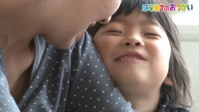 약스압) 나의 첫 심부름