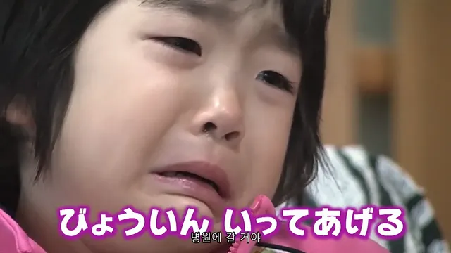 약스압) 나의 첫 심부름