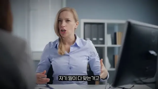 말 기분 나쁘게 하는 사람 특징