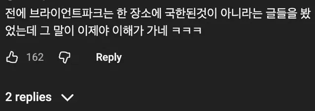 ☹ 정말 맛없는 진짜 현실 미국 음료 (23,500원) 🇺🇸