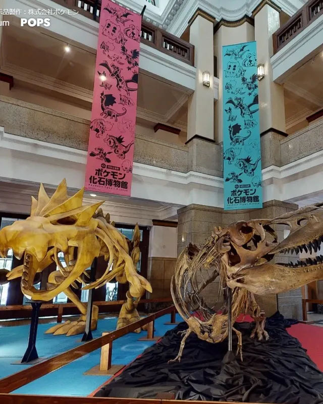 포켓몬이 실존 한다는 증거.JPEG